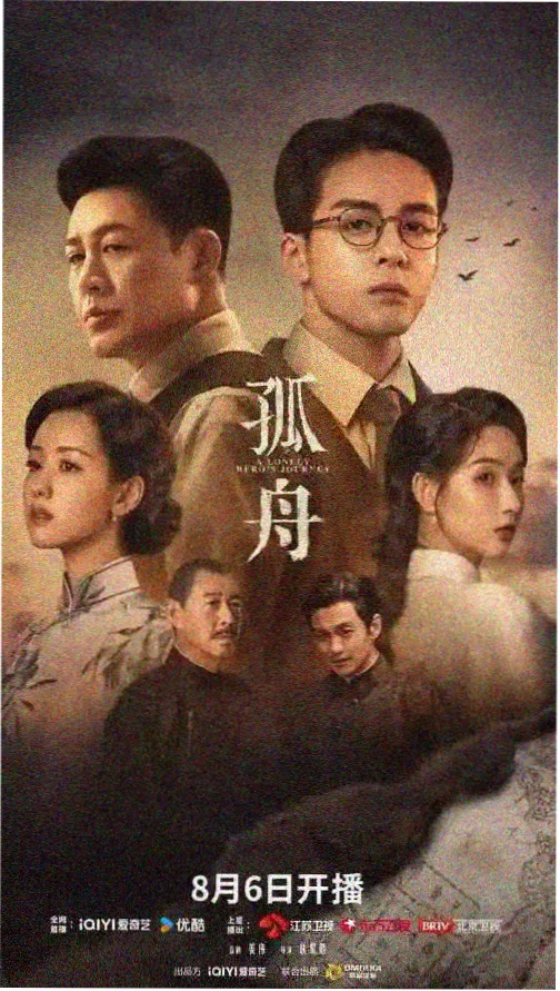 资讯配图:编辑部排期会议白板