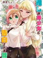 作品封面：街角贴纸铺的手写贴纸墙